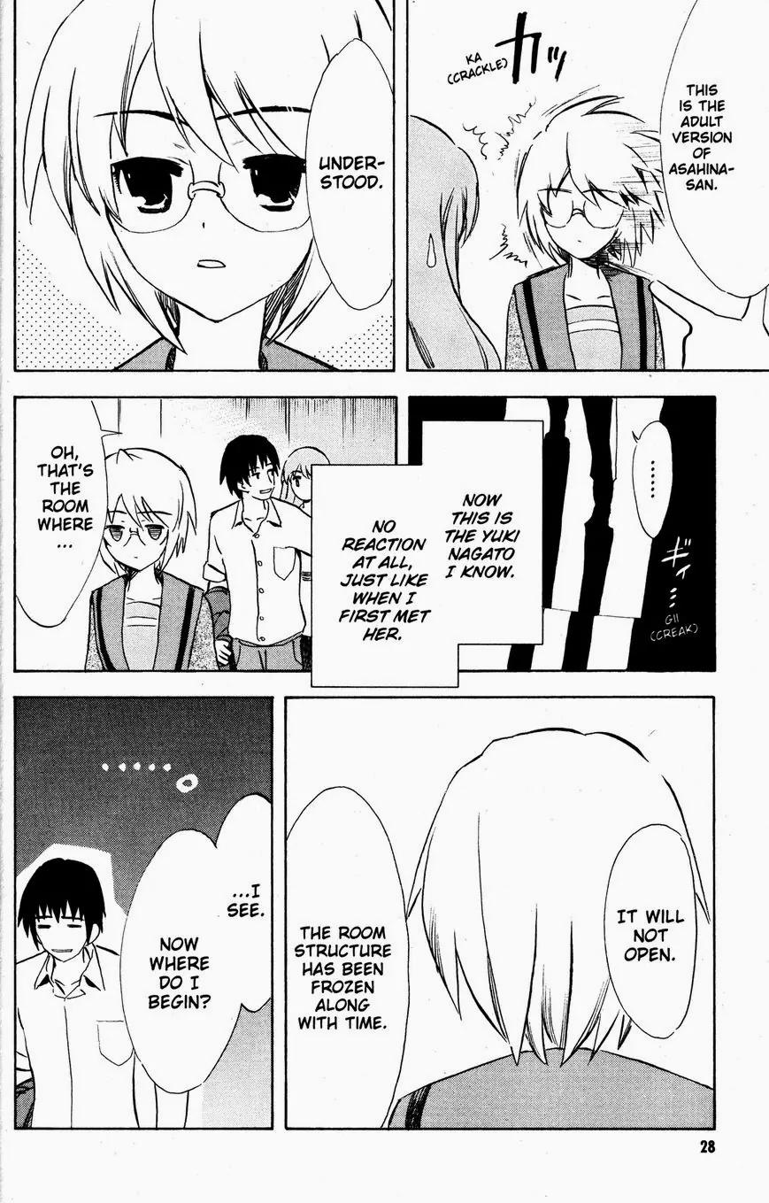 Suzumiya Haruhi no Yuuutsu Chapter 44 page 29 - Chapter 44: The Disappearance of Haruhi Suzumiya VIII