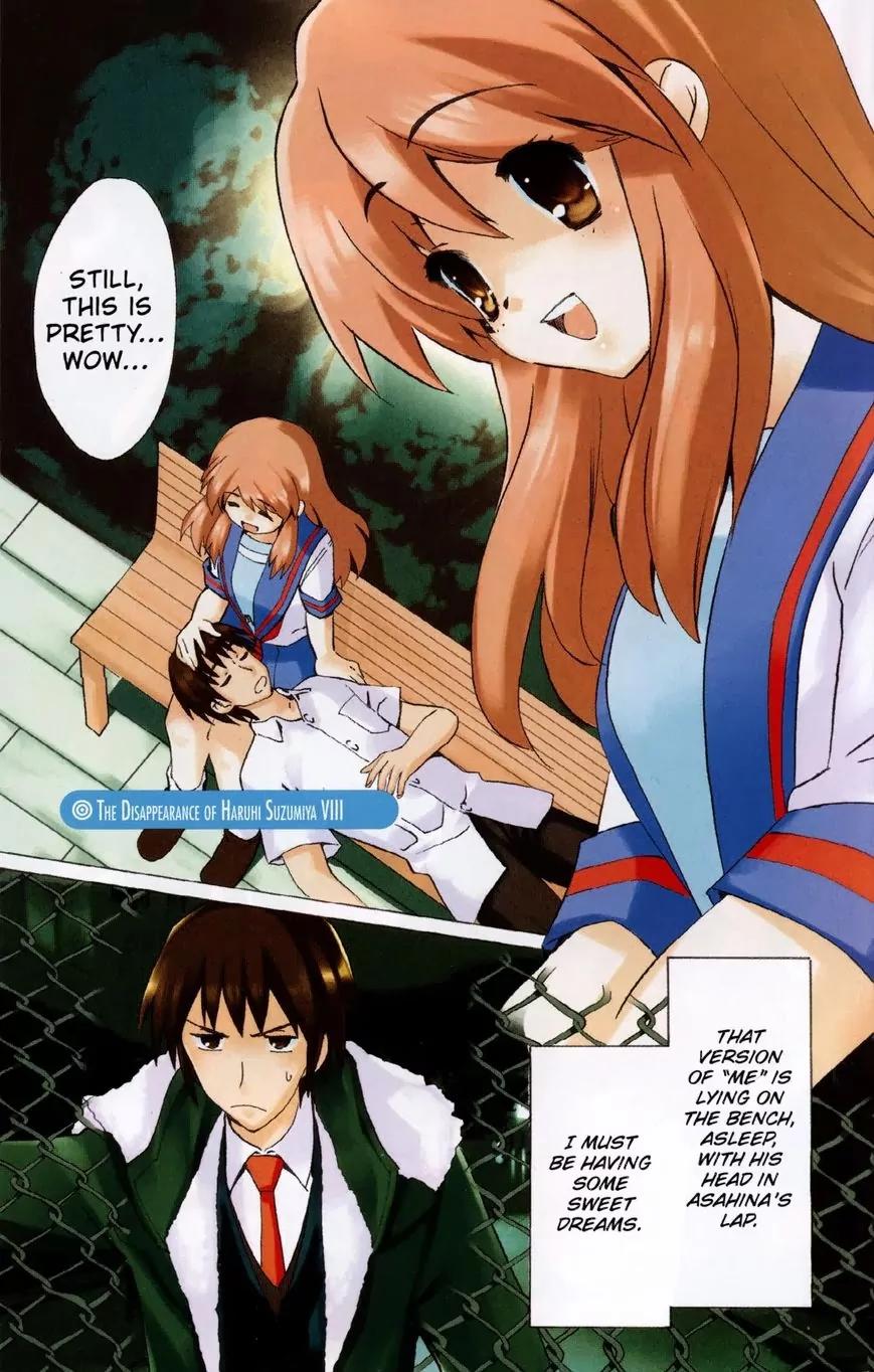 Suzumiya Haruhi no Yuuutsu Chapter 44 page 3 - Chapter 44: The Disappearance of Haruhi Suzumiya VIII