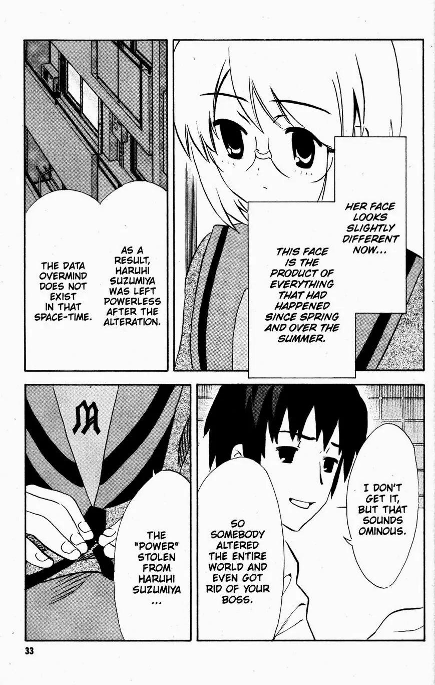 Suzumiya Haruhi no Yuuutsu Chapter 44 page 34 - Chapter 44: The Disappearance of Haruhi Suzumiya VIII