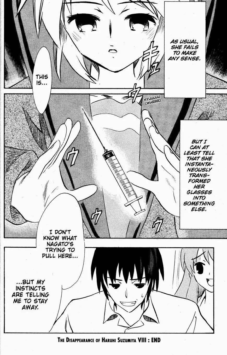 Suzumiya Haruhi no Yuuutsu Chapter 44 page 39 - Chapter 44: The Disappearance of Haruhi Suzumiya VIII