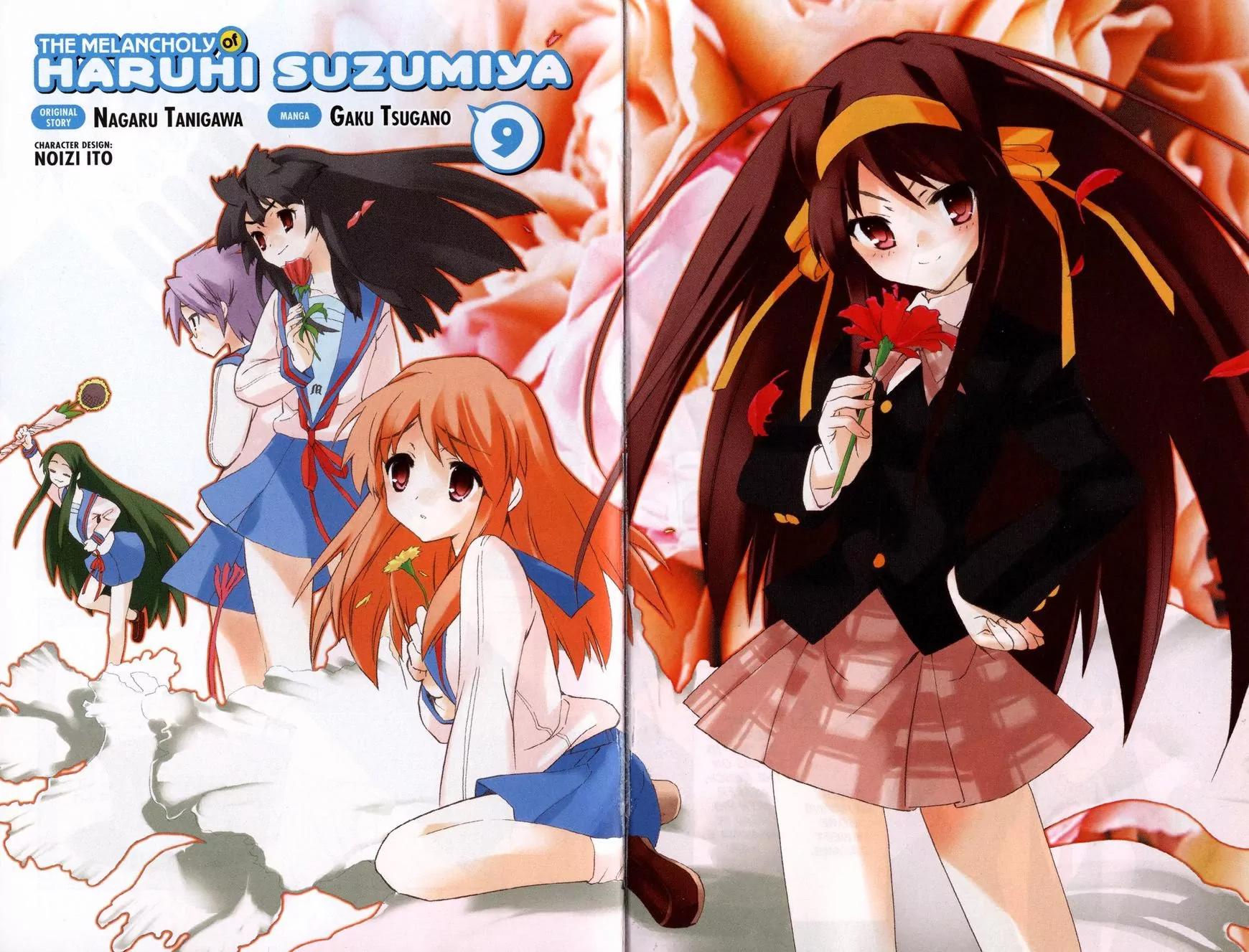 Suzumiya Haruhi no Yuuutsu Chapter 44 page 4 - Chapter 44: The Disappearance of Haruhi Suzumiya VIII