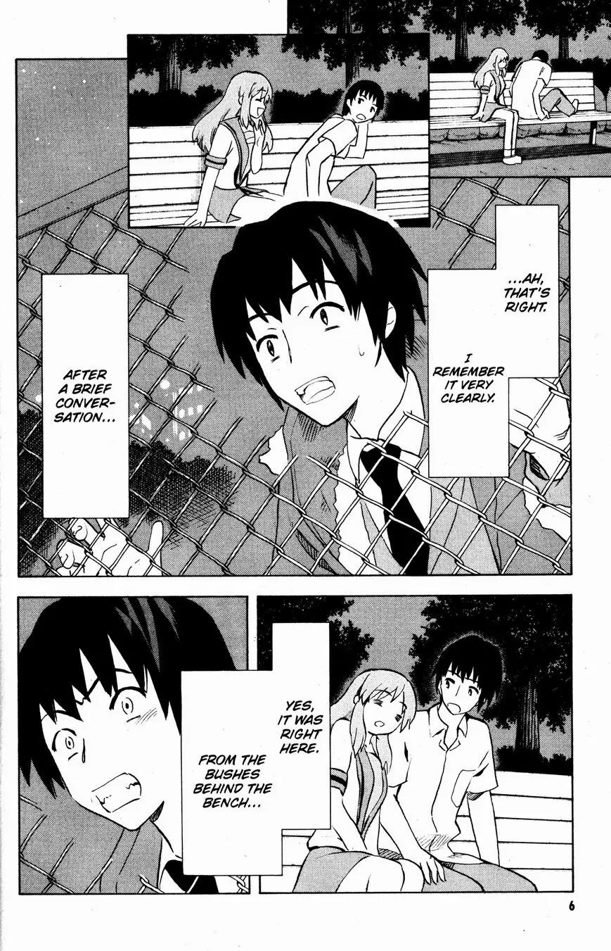 Suzumiya Haruhi no Yuuutsu Chapter 44 page 7 - Chapter 44: The Disappearance of Haruhi Suzumiya VIII
