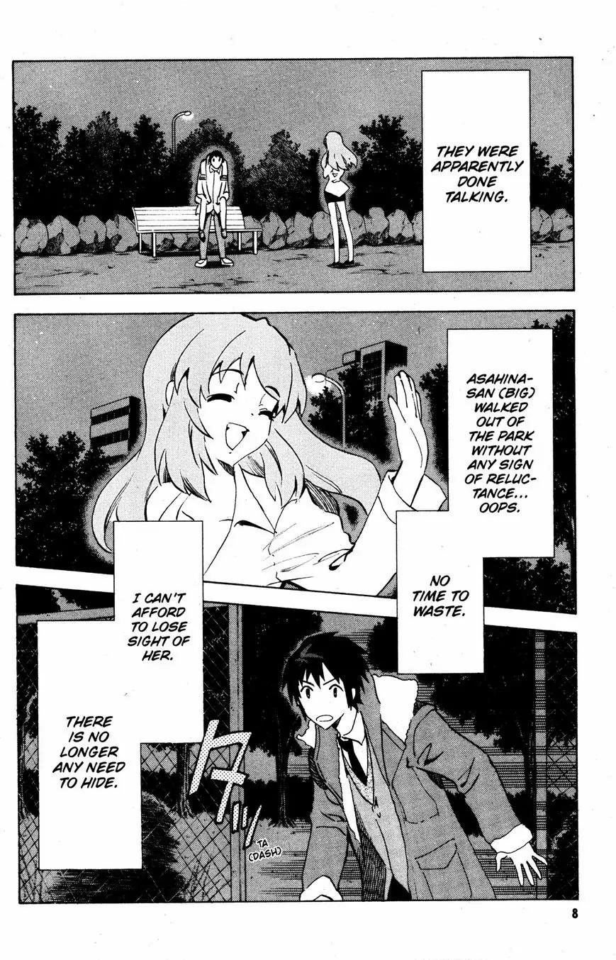 Suzumiya Haruhi no Yuuutsu Chapter 44 page 9 - Chapter 44: The Disappearance of Haruhi Suzumiya VIII