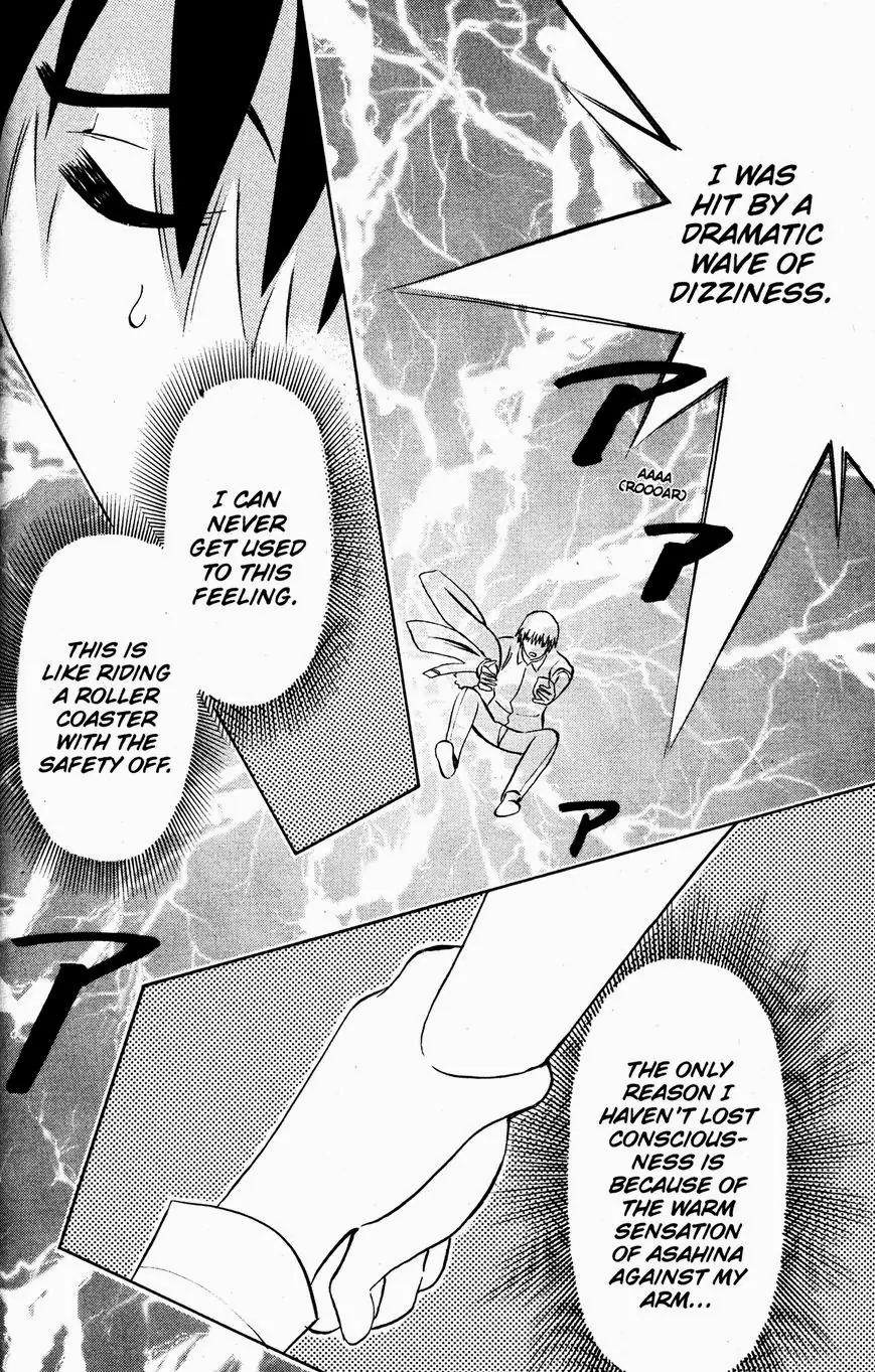 Suzumiya Haruhi no Yuuutsu Chapter 45 page 12 - Chapter 45: The Disappearance of Haruhi Suzumiya IX