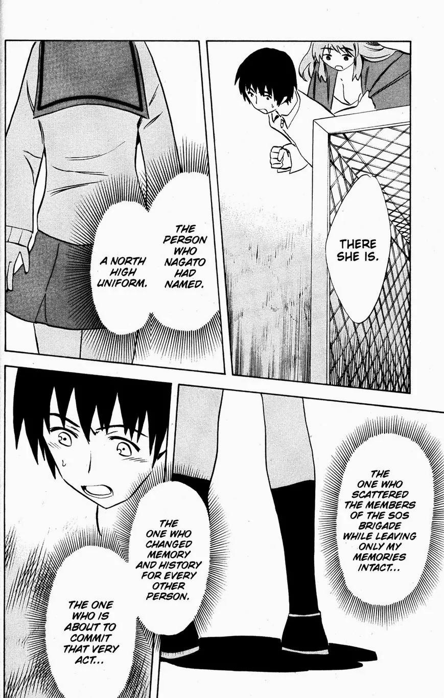 Suzumiya Haruhi no Yuuutsu Chapter 45 page 18 - Chapter 45: The Disappearance of Haruhi Suzumiya IX