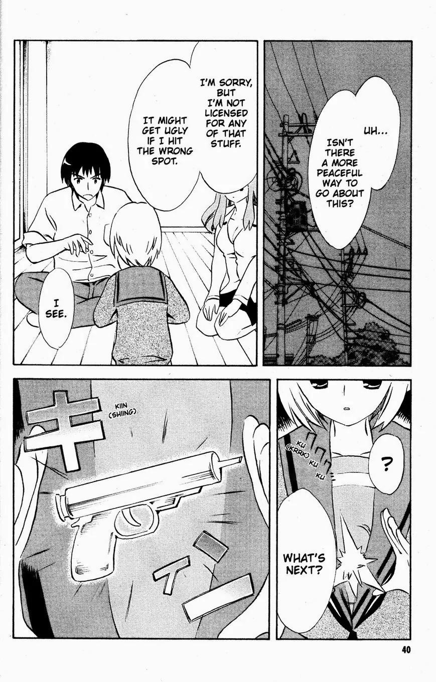 Suzumiya Haruhi no Yuuutsu Chapter 45 page 2 - Chapter 45: The Disappearance of Haruhi Suzumiya IX