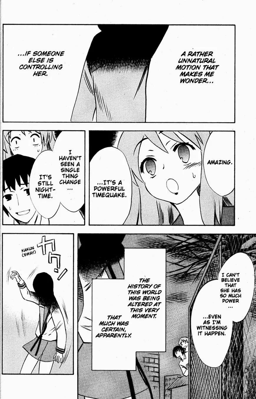 Suzumiya Haruhi no Yuuutsu Chapter 45 page 20 - Chapter 45: The Disappearance of Haruhi Suzumiya IX