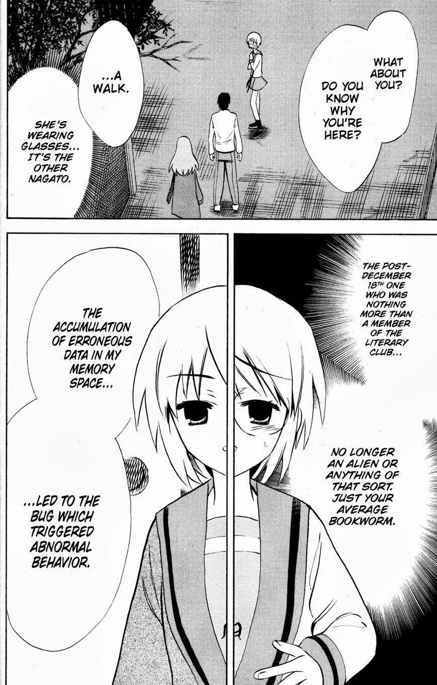 Suzumiya Haruhi no Yuuutsu Chapter 45 page 23 - Chapter 45: The Disappearance of Haruhi Suzumiya IX