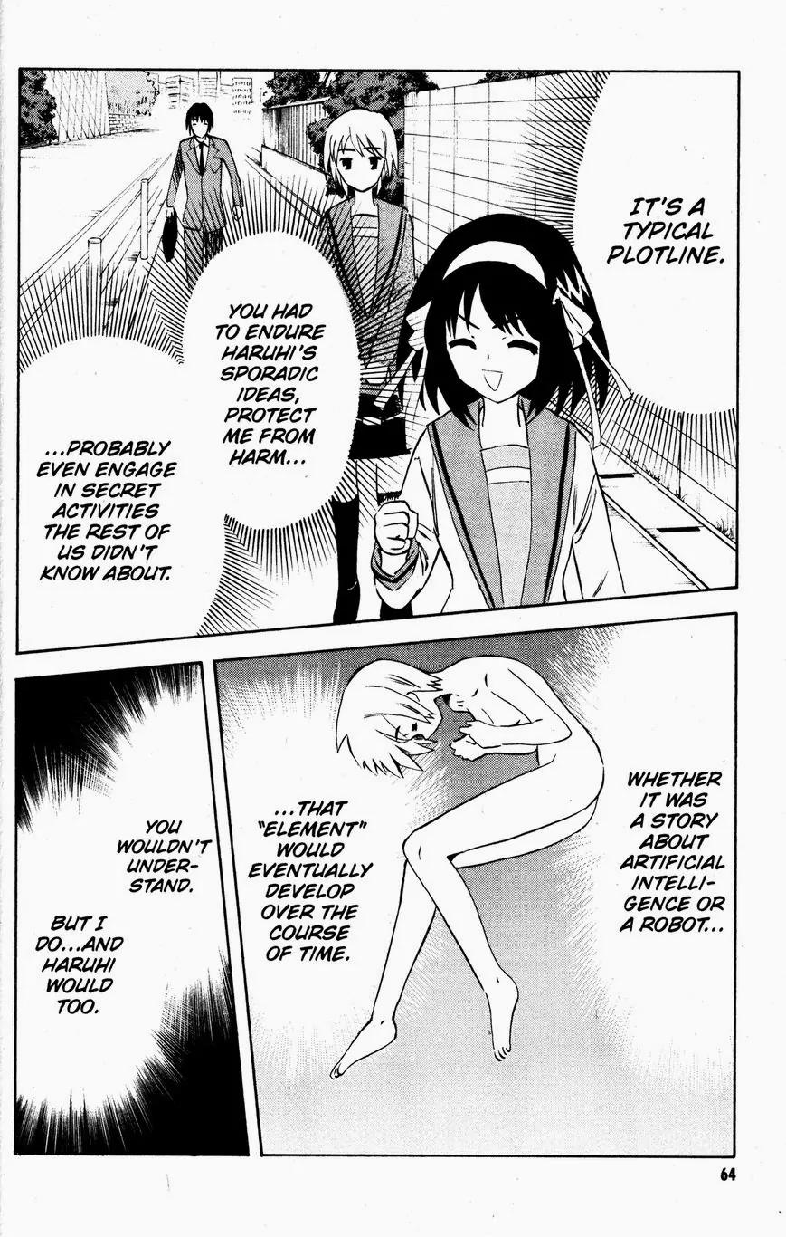 Suzumiya Haruhi no Yuuutsu Chapter 45 page 25 - Chapter 45: The Disappearance of Haruhi Suzumiya IX