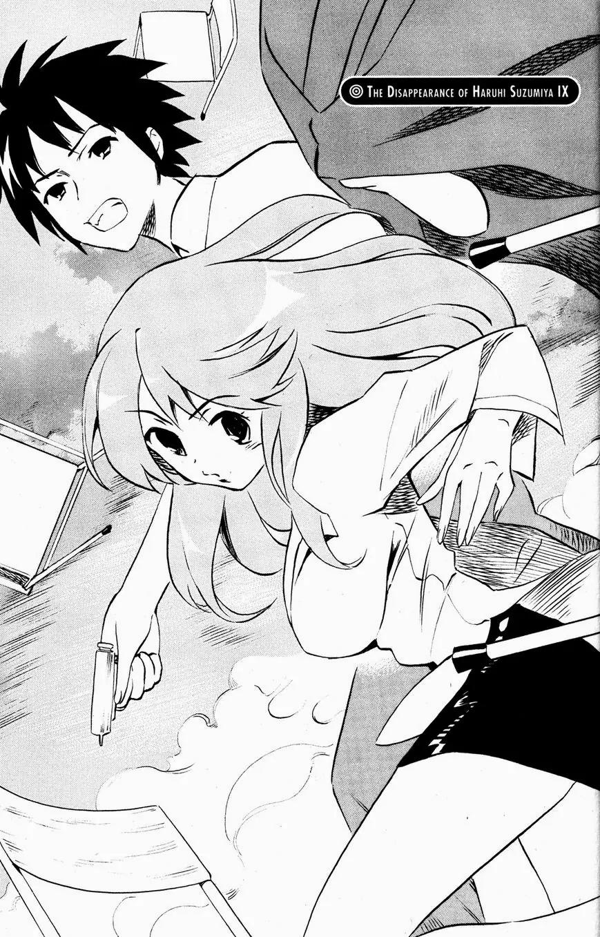 Suzumiya Haruhi no Yuuutsu Chapter 45 page 5 - Chapter 45: The Disappearance of Haruhi Suzumiya IX