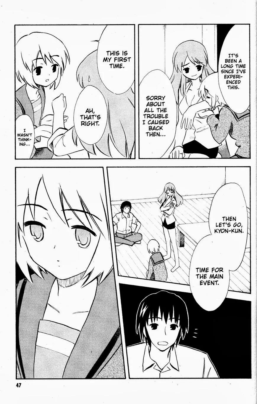 Suzumiya Haruhi no Yuuutsu Chapter 45 page 9 - Chapter 45: The Disappearance of Haruhi Suzumiya IX