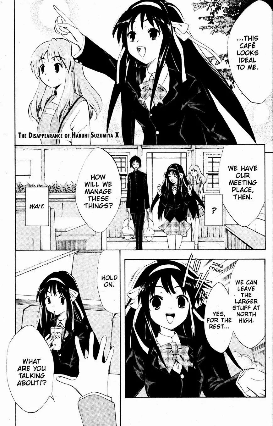 Suzumiya Haruhi no Yuuutsu Chapter 46 page 1 - Chapter 46: The Disappearance of Haruhi Suzumiya X