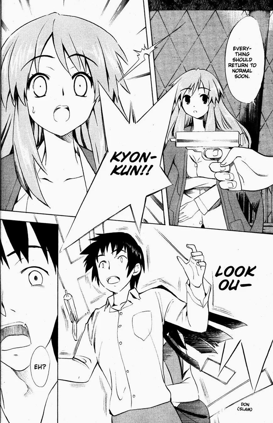 Suzumiya Haruhi no Yuuutsu Chapter 46 page 11 - Chapter 46: The Disappearance of Haruhi Suzumiya X