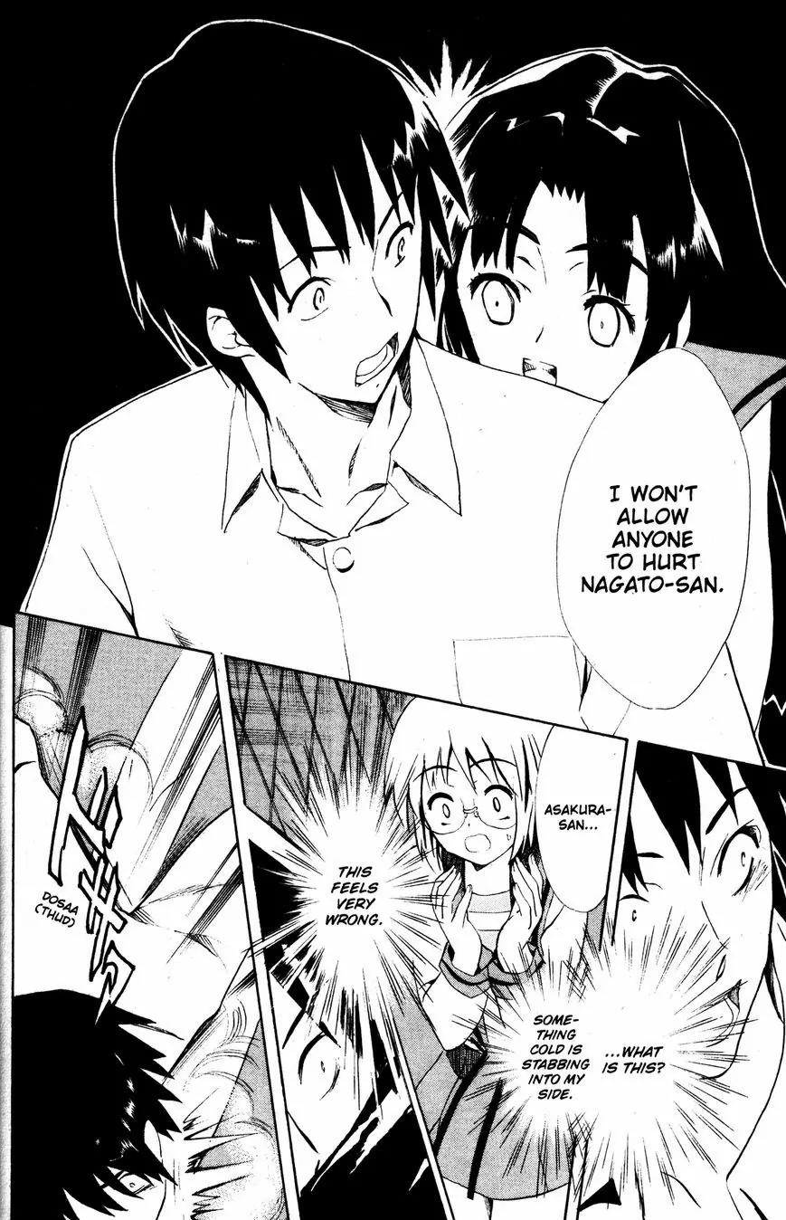 Suzumiya Haruhi no Yuuutsu Chapter 46 page 13 - Chapter 46: The Disappearance of Haruhi Suzumiya X