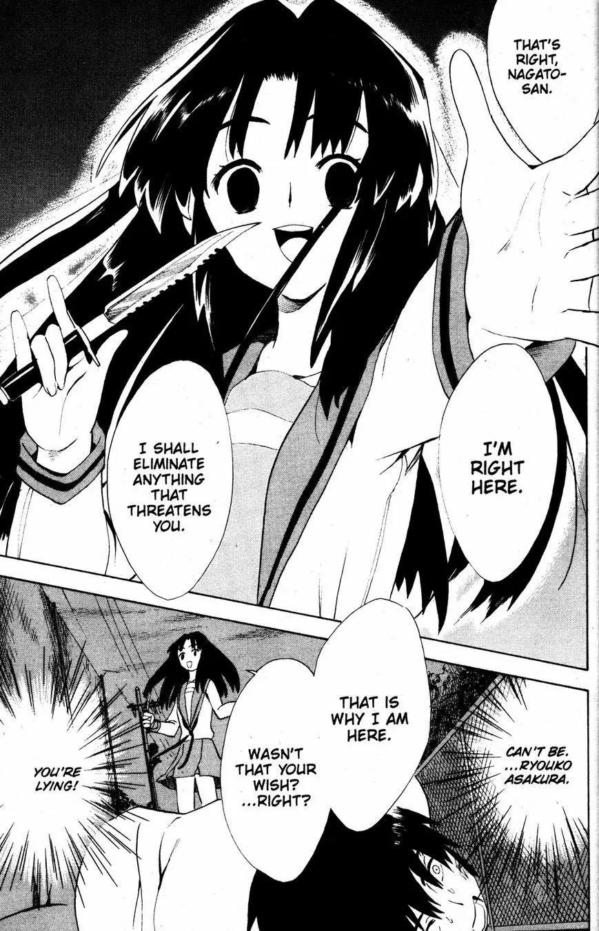 Suzumiya Haruhi no Yuuutsu Chapter 46 page 14 - Chapter 46: The Disappearance of Haruhi Suzumiya X