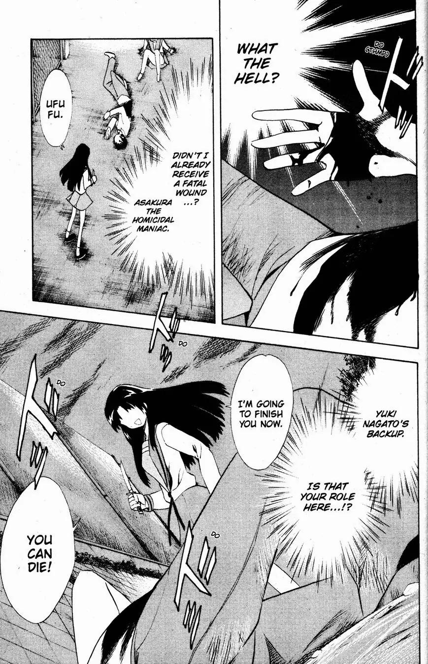 Suzumiya Haruhi no Yuuutsu Chapter 46 page 16 - Chapter 46: The Disappearance of Haruhi Suzumiya X