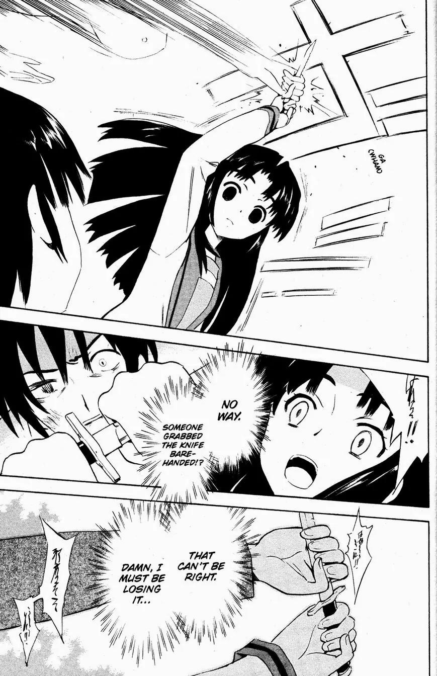Suzumiya Haruhi no Yuuutsu Chapter 46 page 18 - Chapter 46: The Disappearance of Haruhi Suzumiya X