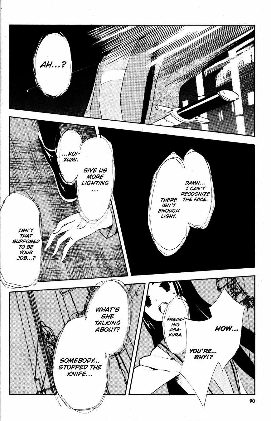 Suzumiya Haruhi no Yuuutsu Chapter 46 page 19 - Chapter 46: The Disappearance of Haruhi Suzumiya X