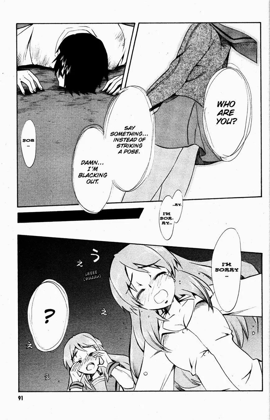 Suzumiya Haruhi no Yuuutsu Chapter 46 page 20 - Chapter 46: The Disappearance of Haruhi Suzumiya X