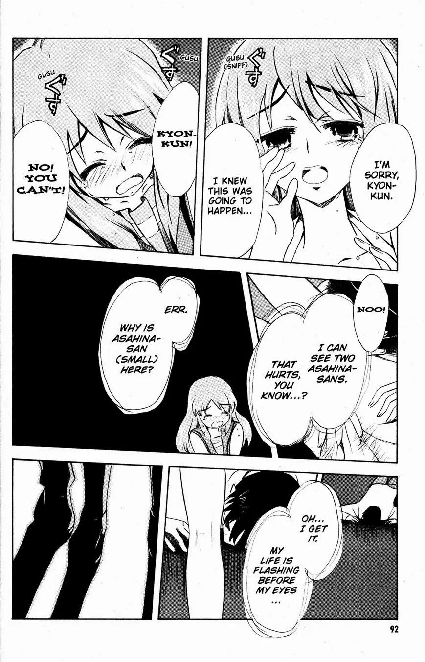 Suzumiya Haruhi no Yuuutsu Chapter 46 page 21 - Chapter 46: The Disappearance of Haruhi Suzumiya X