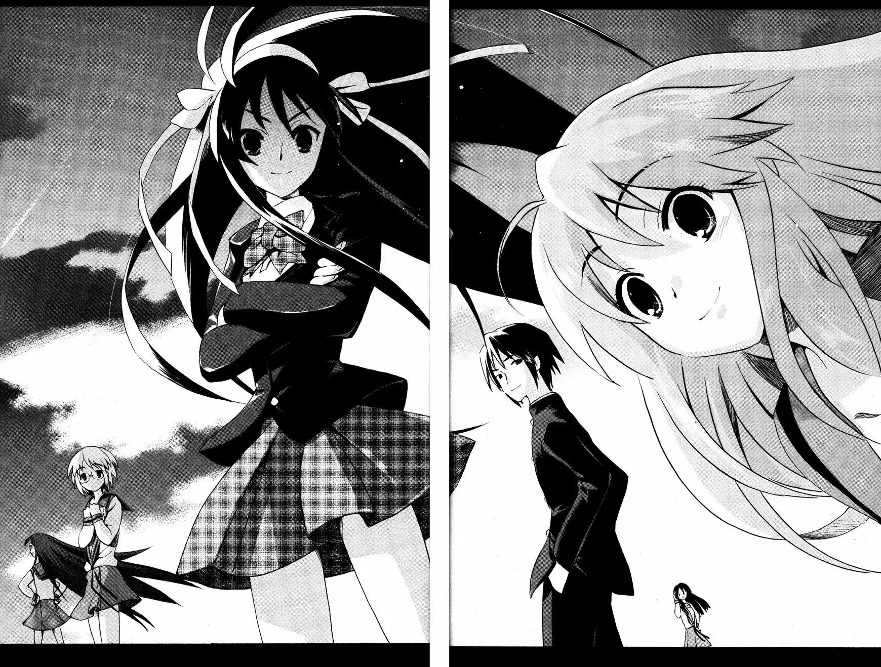 Suzumiya Haruhi no Yuuutsu Chapter 46 page 25 - Chapter 46: The Disappearance of Haruhi Suzumiya X