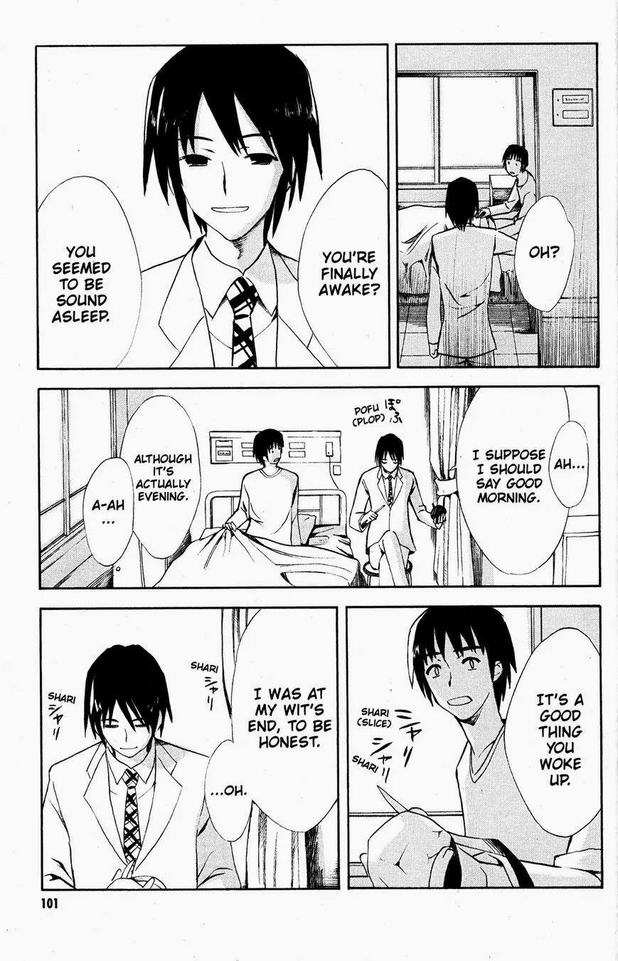 Suzumiya Haruhi no Yuuutsu Chapter 46 page 29 - Chapter 46: The Disappearance of Haruhi Suzumiya X