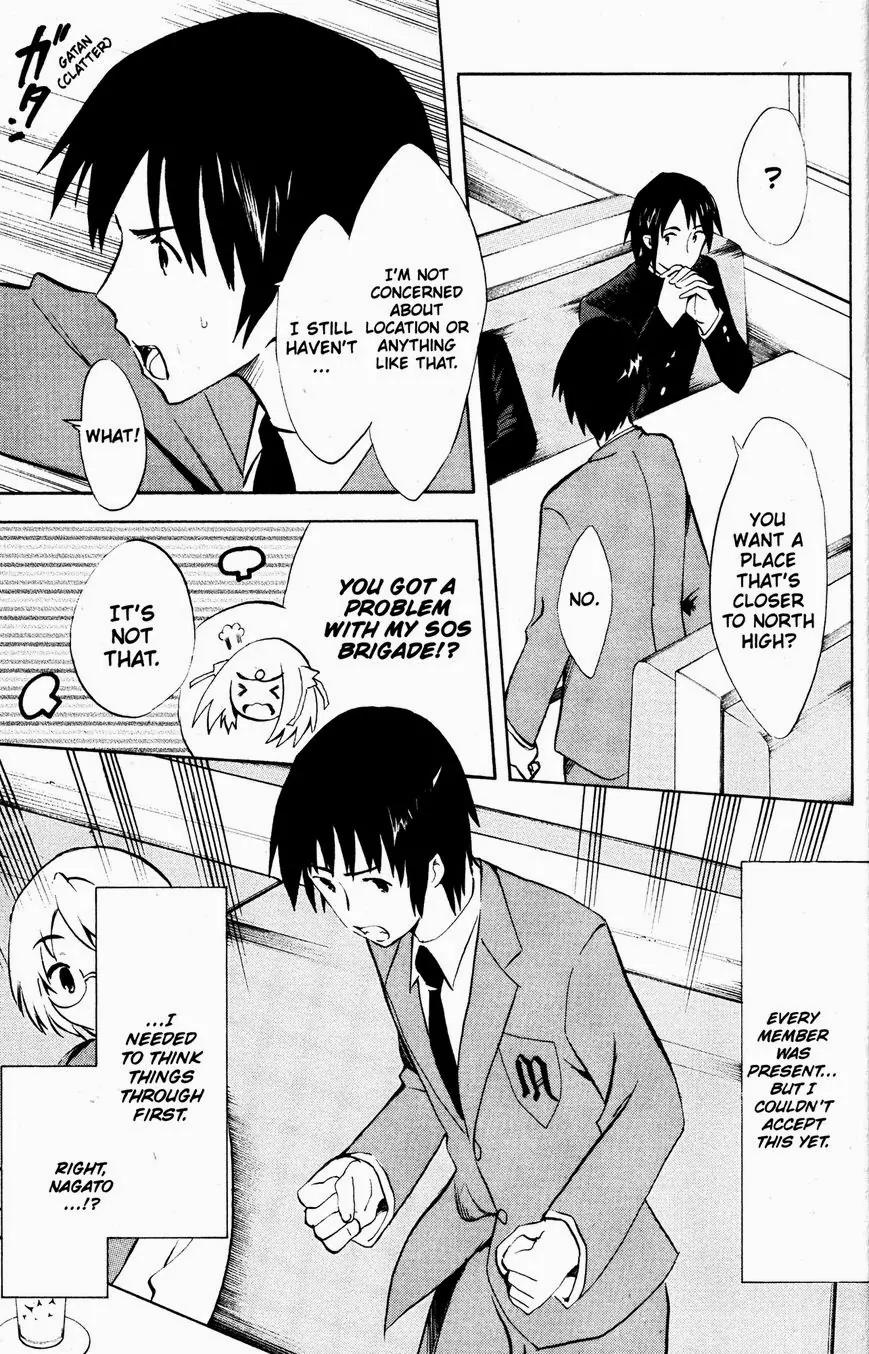 Suzumiya Haruhi no Yuuutsu Chapter 46 page 3 - Chapter 46: The Disappearance of Haruhi Suzumiya X