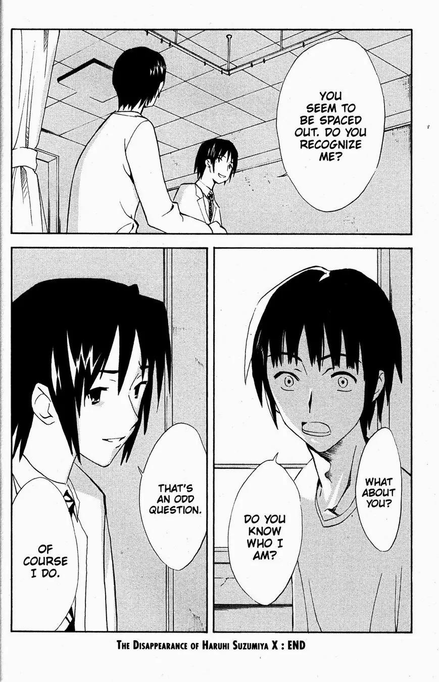 Suzumiya Haruhi no Yuuutsu Chapter 46 page 30 - Chapter 46: The Disappearance of Haruhi Suzumiya X