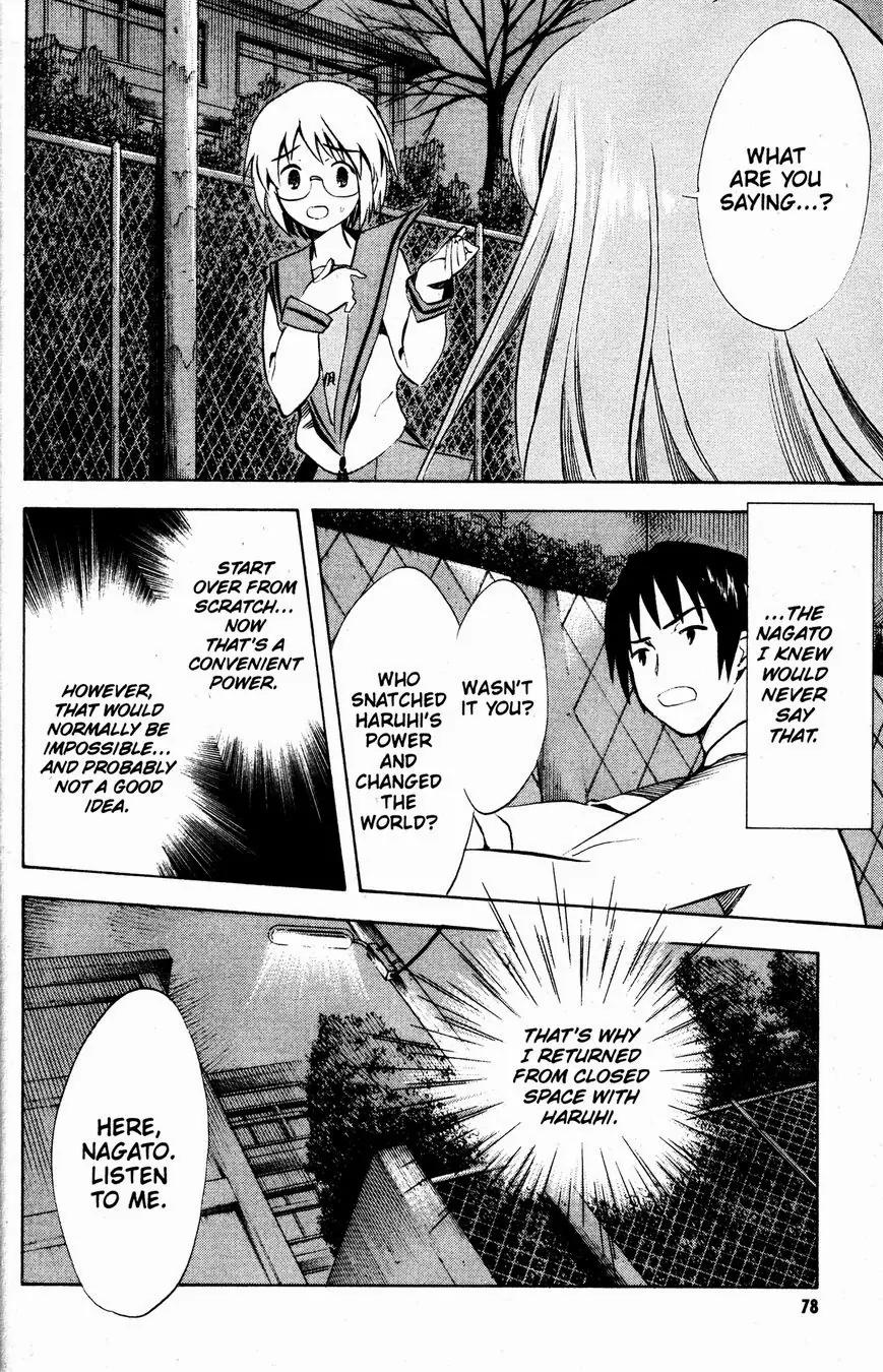 Suzumiya Haruhi no Yuuutsu Chapter 46 page 7 - Chapter 46: The Disappearance of Haruhi Suzumiya X