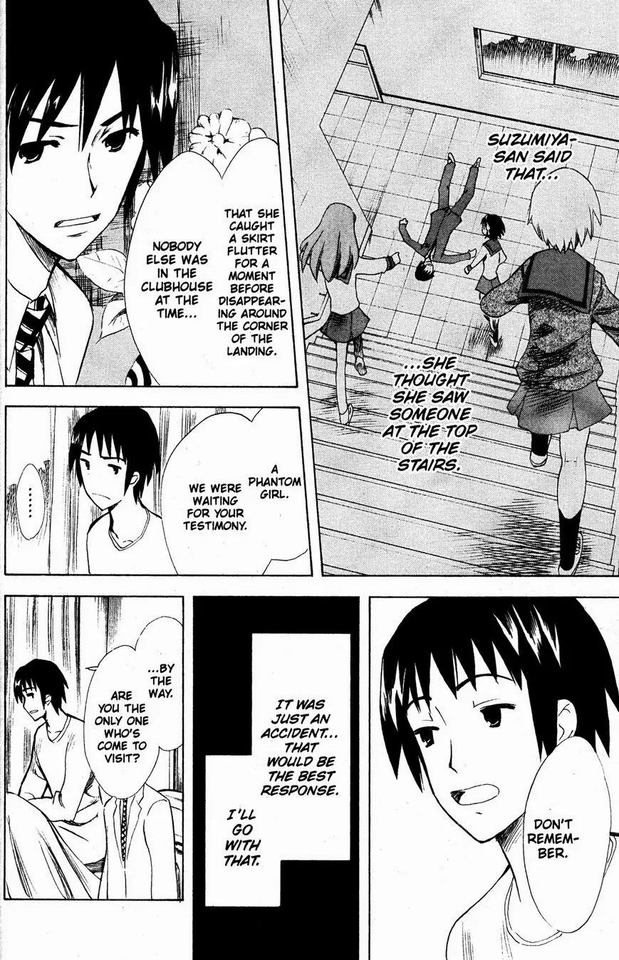 Suzumiya Haruhi no Yuuutsu Chapter 47 page 10 - Chapter 47: The Disappearance of Haruhi Suzumiya XI