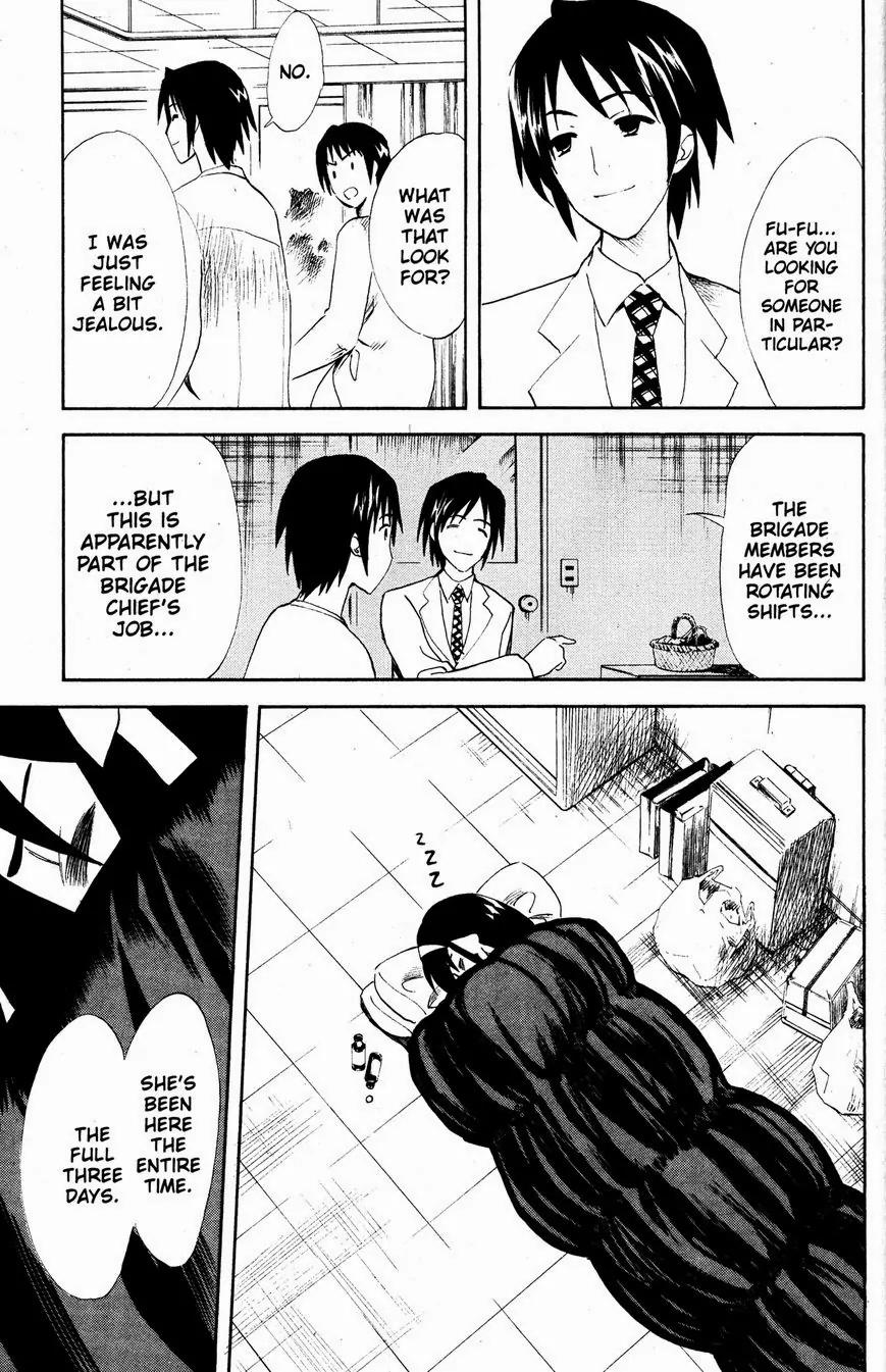 Suzumiya Haruhi no Yuuutsu Chapter 47 page 11 - Chapter 47: The Disappearance of Haruhi Suzumiya XI