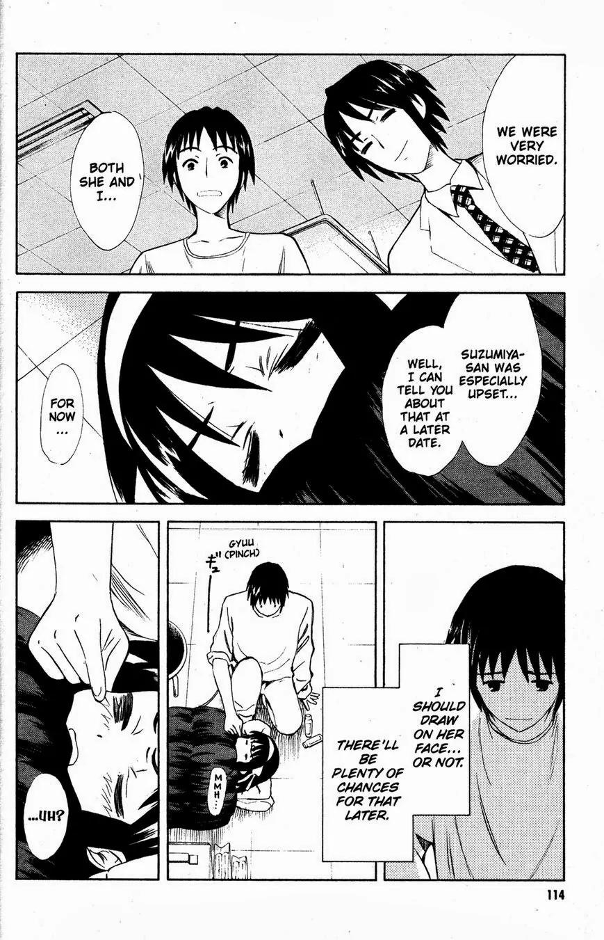 Suzumiya Haruhi no Yuuutsu Chapter 47 page 12 - Chapter 47: The Disappearance of Haruhi Suzumiya XI