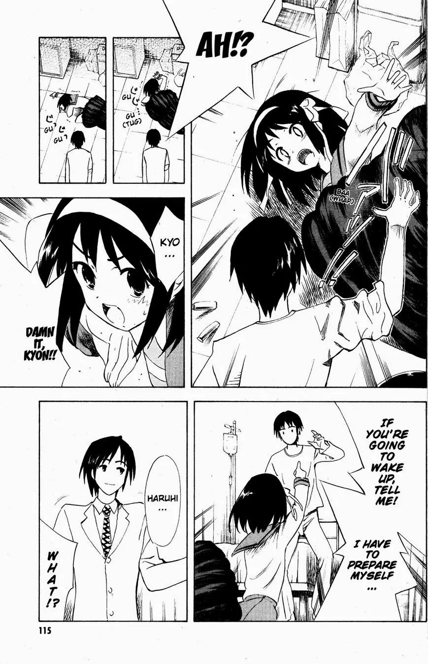 Suzumiya Haruhi no Yuuutsu Chapter 47 page 13 - Chapter 47: The Disappearance of Haruhi Suzumiya XI
