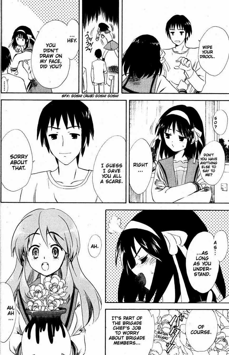 Suzumiya Haruhi no Yuuutsu Chapter 47 page 14 - Chapter 47: The Disappearance of Haruhi Suzumiya XI