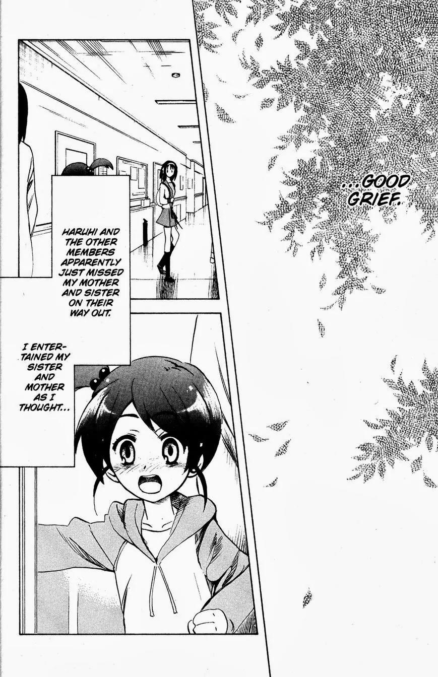 Suzumiya Haruhi no Yuuutsu Chapter 47 page 17 - Chapter 47: The Disappearance of Haruhi Suzumiya XI