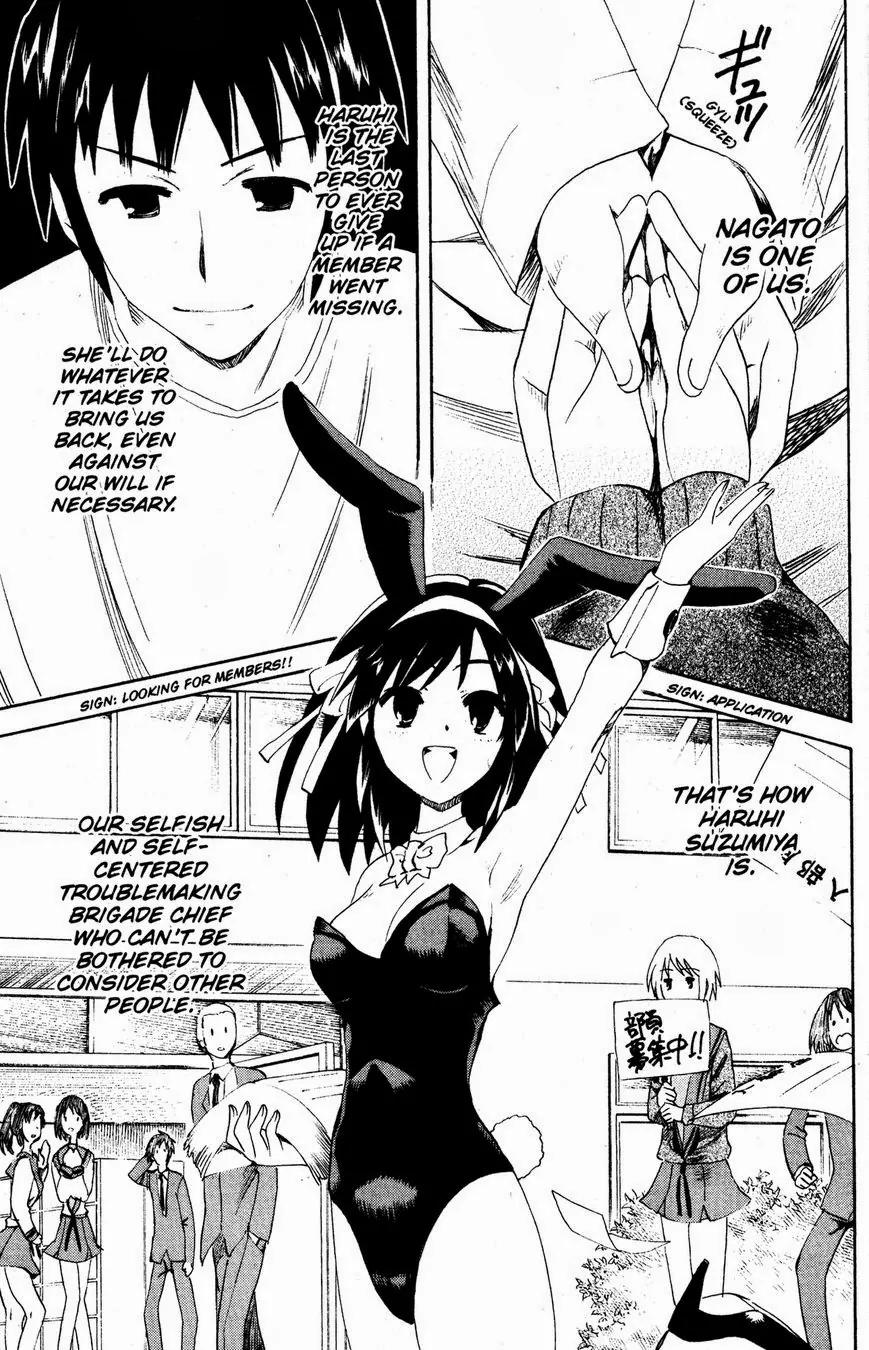 Suzumiya Haruhi no Yuuutsu Chapter 47 page 28 - Chapter 47: The Disappearance of Haruhi Suzumiya XI