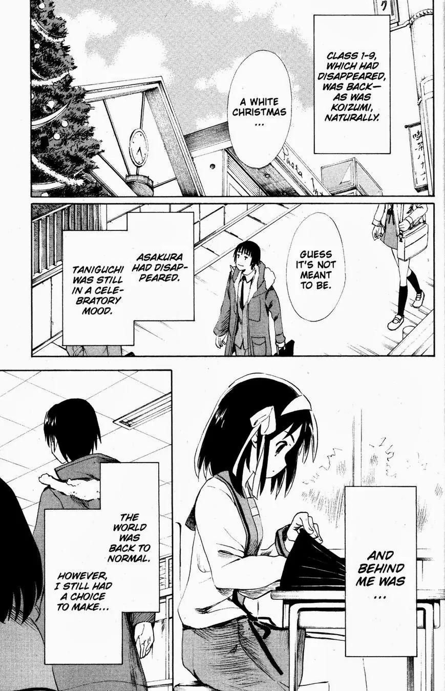 Suzumiya Haruhi no Yuuutsu Chapter 47 page 32 - Chapter 47: The Disappearance of Haruhi Suzumiya XI