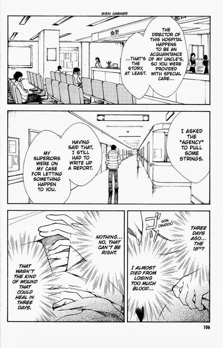 Suzumiya Haruhi no Yuuutsu Chapter 47 page 4 - Chapter 47: The Disappearance of Haruhi Suzumiya XI