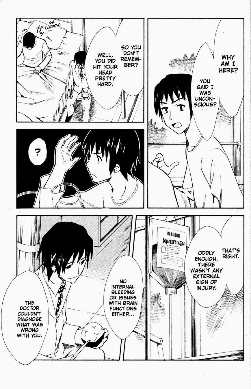 Suzumiya Haruhi no Yuuutsu Chapter 47 page 5 - Chapter 47: The Disappearance of Haruhi Suzumiya XI