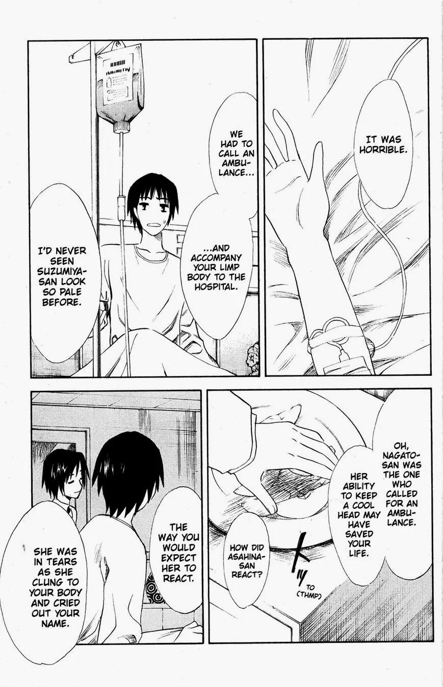 Suzumiya Haruhi no Yuuutsu Chapter 47 page 7 - Chapter 47: The Disappearance of Haruhi Suzumiya XI