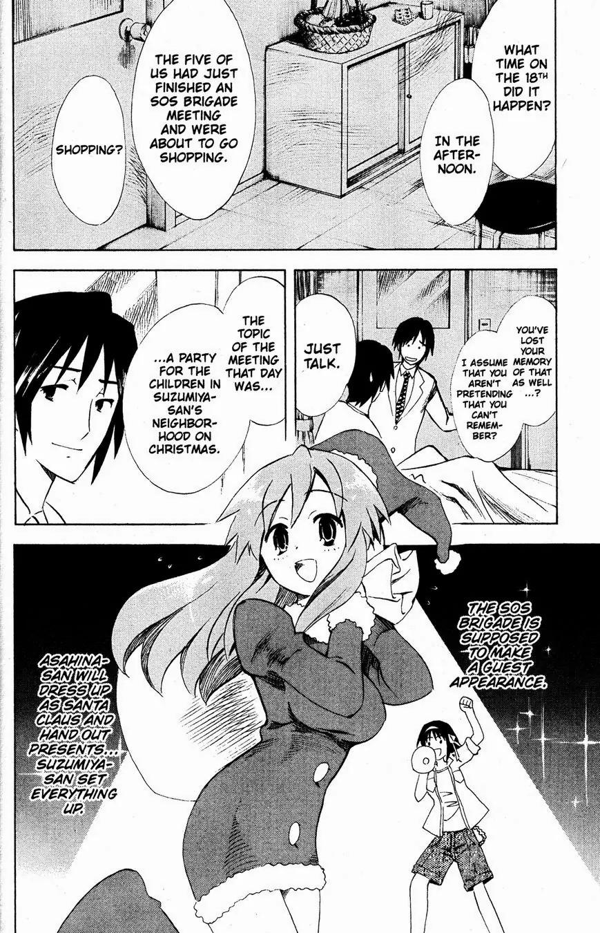 Suzumiya Haruhi no Yuuutsu Chapter 47 page 8 - Chapter 47: The Disappearance of Haruhi Suzumiya XI