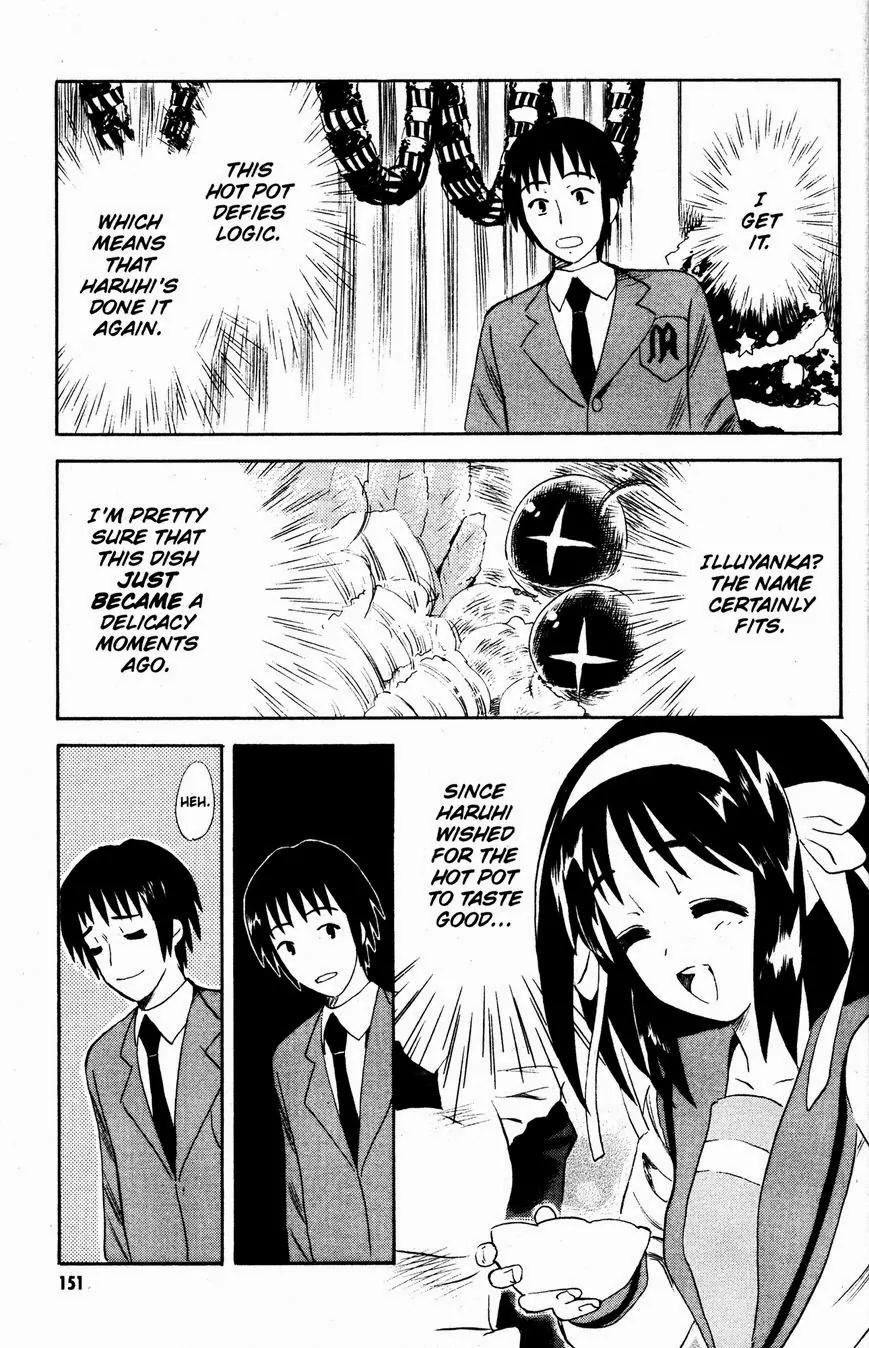 Suzumiya Haruhi no Yuuutsu Chapter 48 page 11 - Chapter 48: The Disappearance of Haruhi Suzumiya ~ Epilogue ~