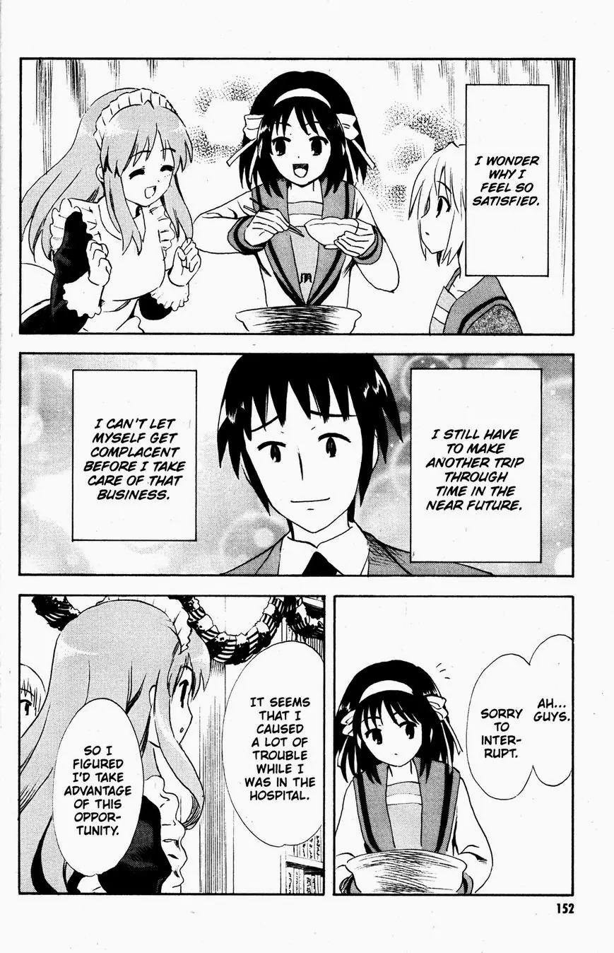 Suzumiya Haruhi no Yuuutsu Chapter 48 page 12 - Chapter 48: The Disappearance of Haruhi Suzumiya ~ Epilogue ~