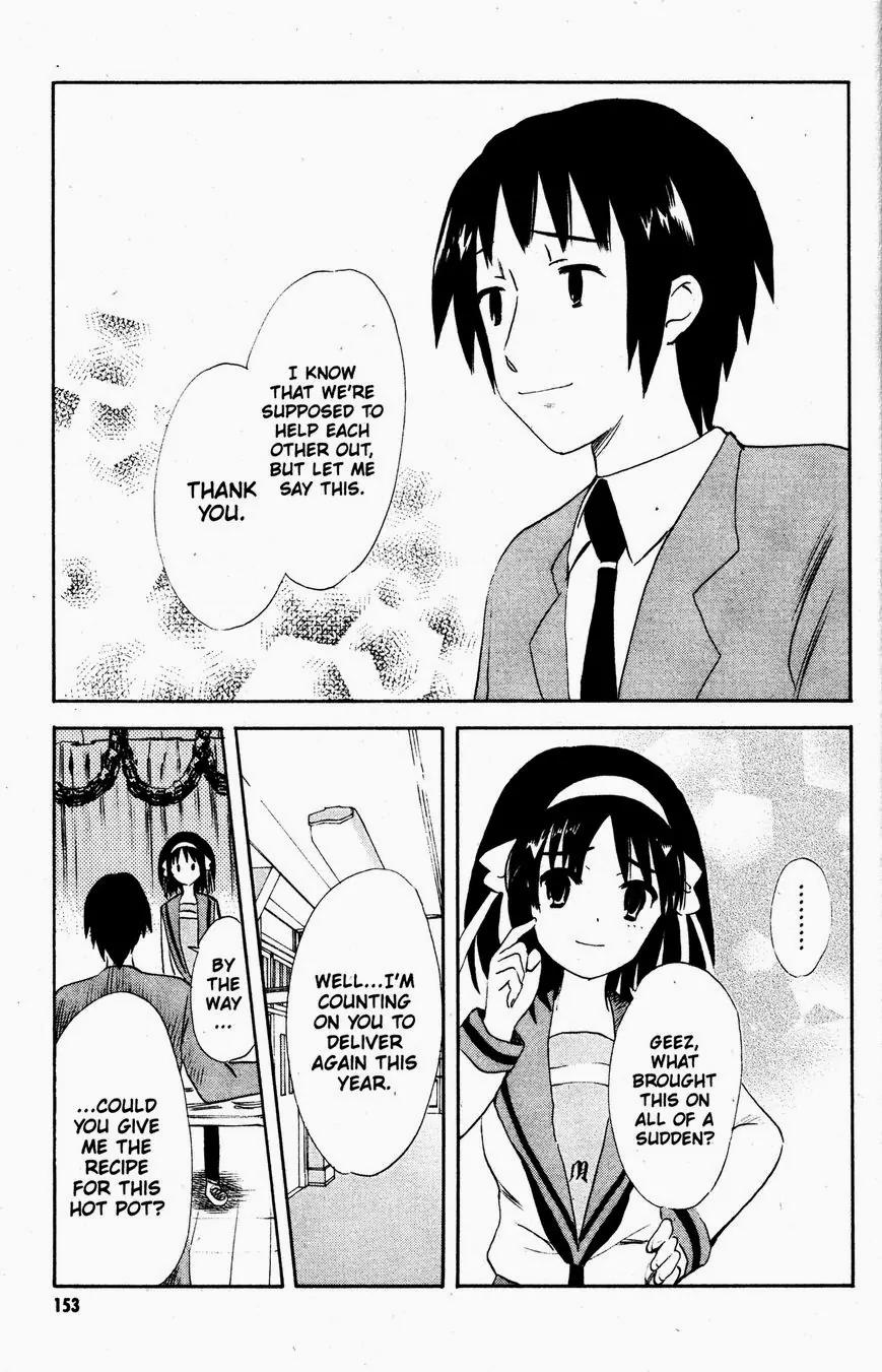 Suzumiya Haruhi no Yuuutsu Chapter 48 page 13 - Chapter 48: The Disappearance of Haruhi Suzumiya ~ Epilogue ~