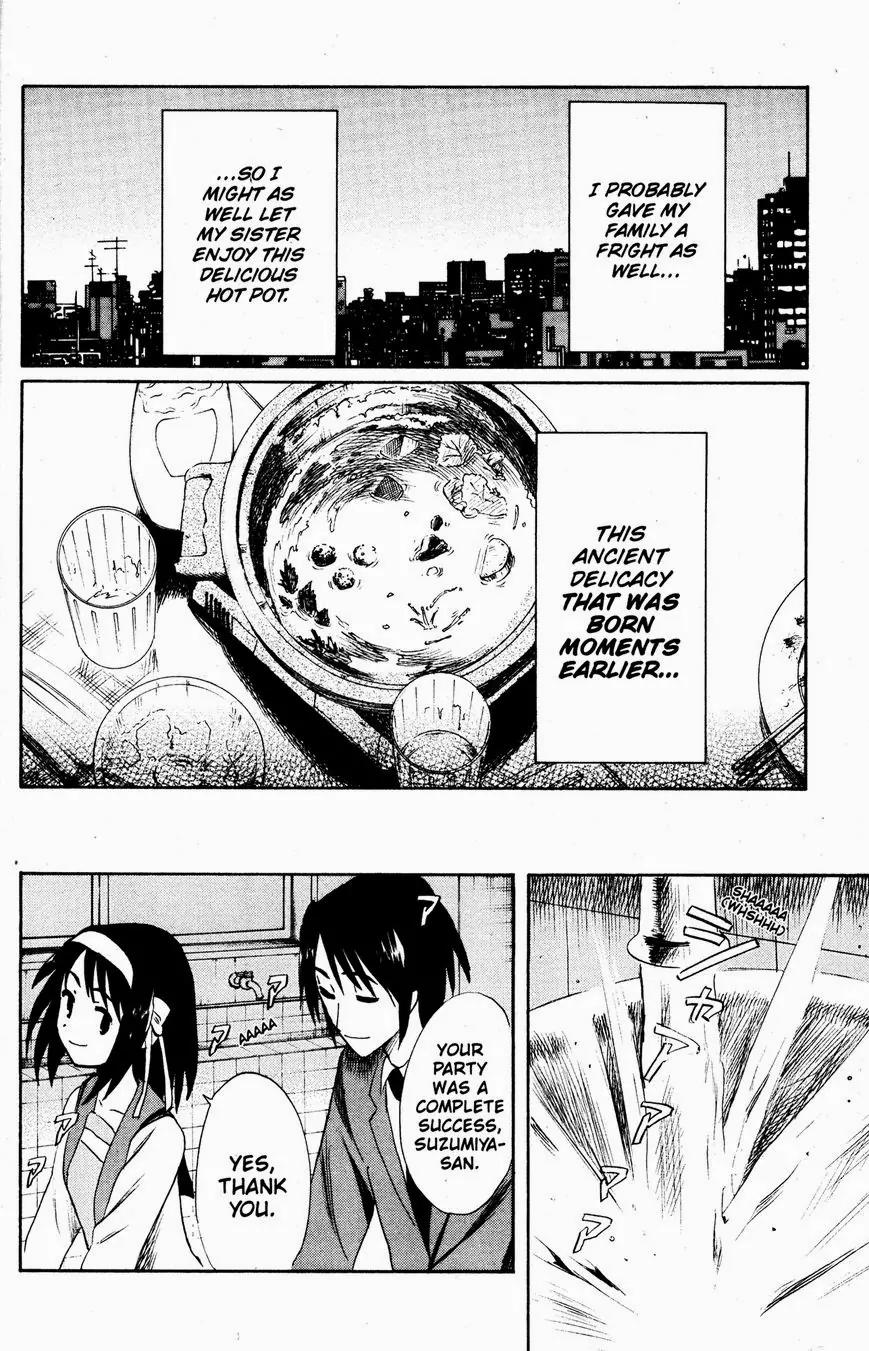 Suzumiya Haruhi no Yuuutsu Chapter 48 page 14 - Chapter 48: The Disappearance of Haruhi Suzumiya ~ Epilogue ~
