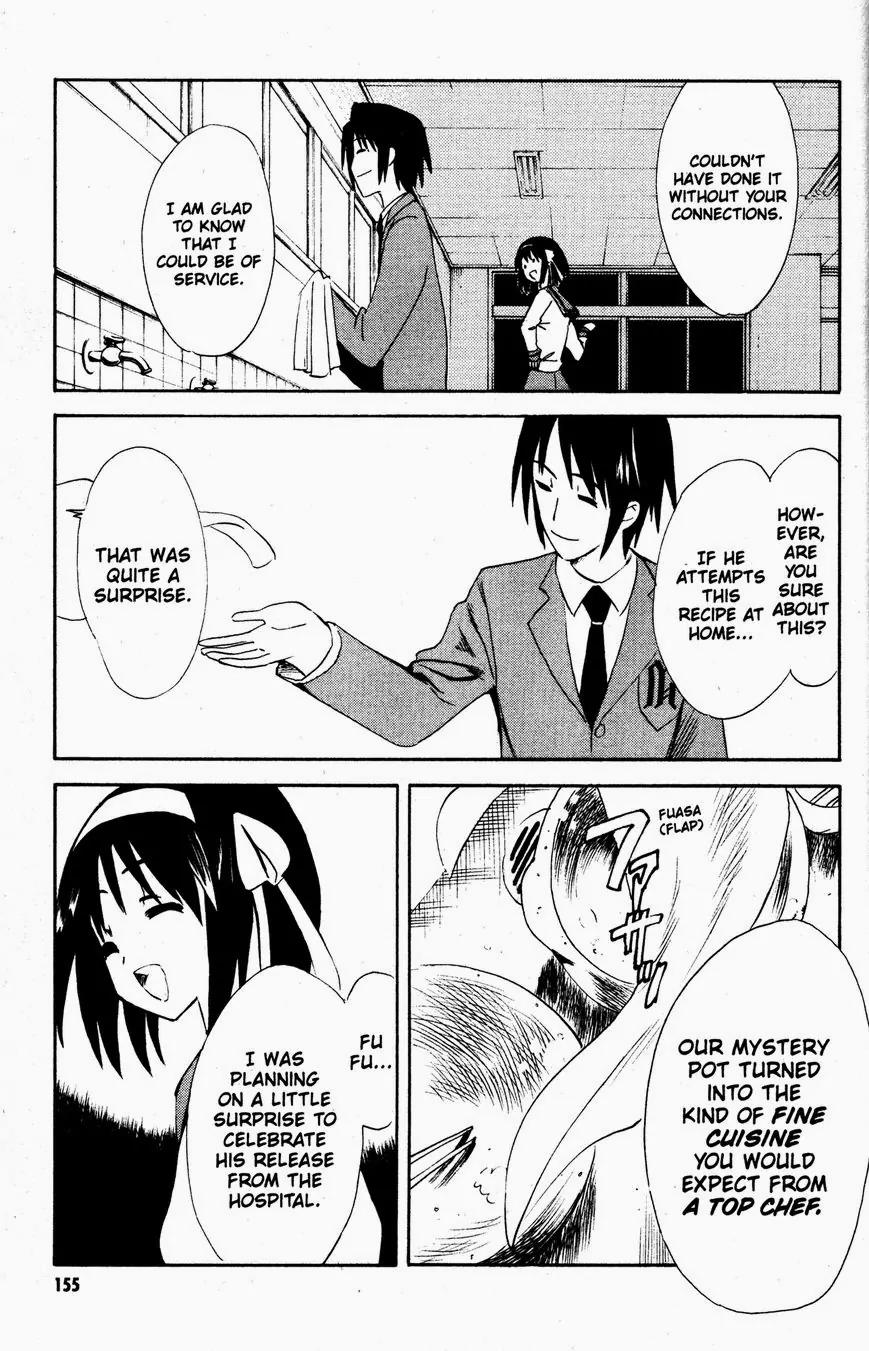 Suzumiya Haruhi no Yuuutsu Chapter 48 page 15 - Chapter 48: The Disappearance of Haruhi Suzumiya ~ Epilogue ~
