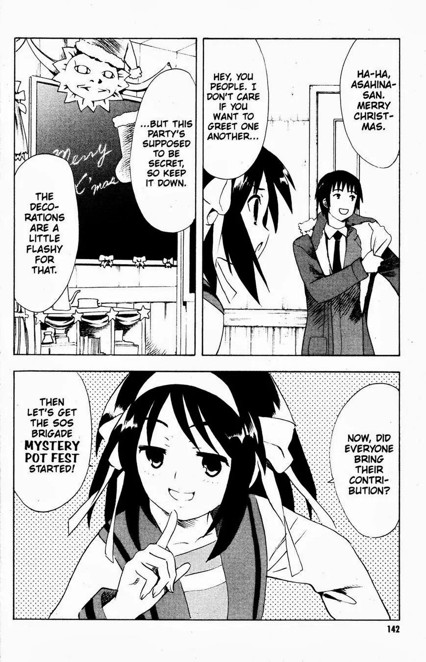 Suzumiya Haruhi no Yuuutsu Chapter 48 page 2 - Chapter 48: The Disappearance of Haruhi Suzumiya ~ Epilogue ~