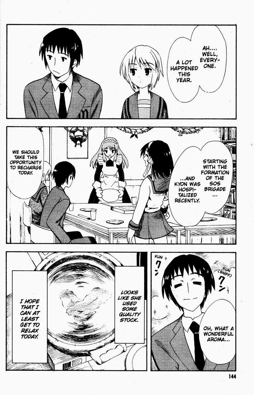 Suzumiya Haruhi no Yuuutsu Chapter 48 page 4 - Chapter 48: The Disappearance of Haruhi Suzumiya ~ Epilogue ~