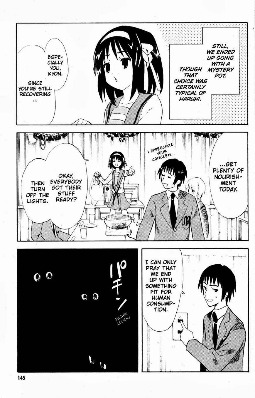 Suzumiya Haruhi no Yuuutsu Chapter 48 page 5 - Chapter 48: The Disappearance of Haruhi Suzumiya ~ Epilogue ~