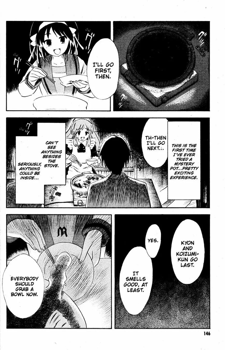 Suzumiya Haruhi no Yuuutsu Chapter 48 page 6 - Chapter 48: The Disappearance of Haruhi Suzumiya ~ Epilogue ~